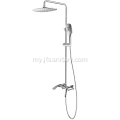 2- Function Thermostatic Shower Tap Column Set